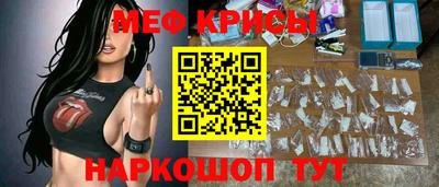 скорость Можайск
