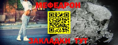 скорость Можайск