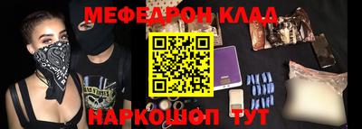 скорость Можайск