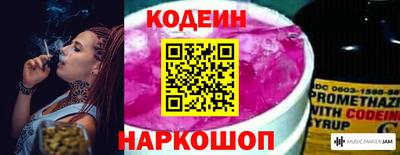 каннабис Можга