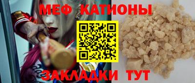 дживик Моздок