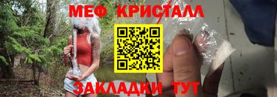 скорость Можайск