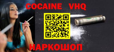 дживик Моздок