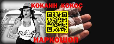 скорость Можайск