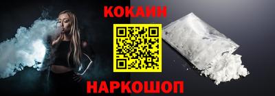 дживик Моздок