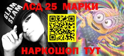 каннабис Можга