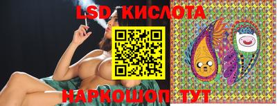 каннабис Можга