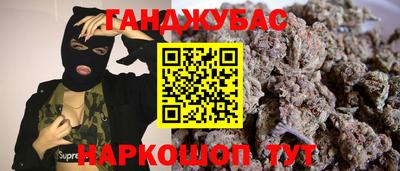 скорость Можайск