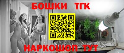 скорость Можайск