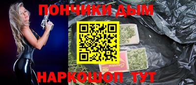 скорость Можайск