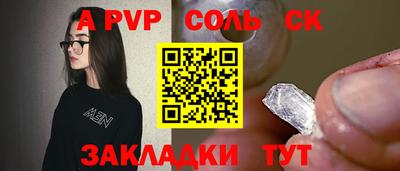 каннабис Можга