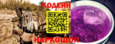 скорость Можайск