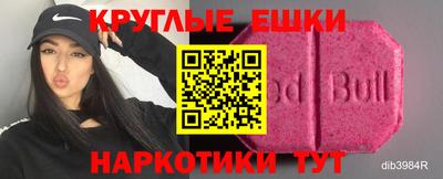 скорость Можайск