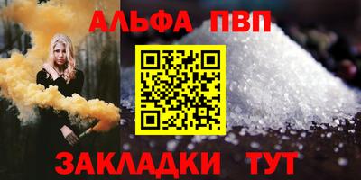 скорость Можайск