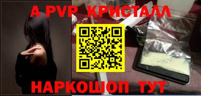 каннабис Можга