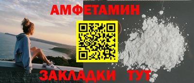 каннабис Можга