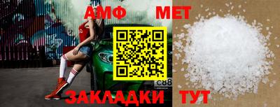 каннабис Можга