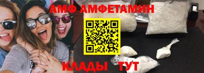 дживик Моздок