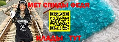 каннабис Можга