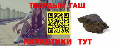 дживик Моздок