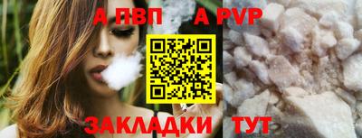 каннабис Можга