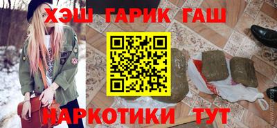 дживик Моздок