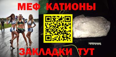 каннабис Можга