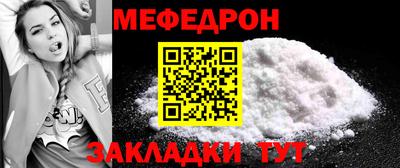 скорость Можайск