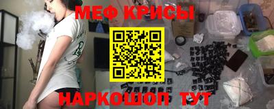 дживик Моздок