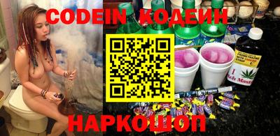 дживик Моздок