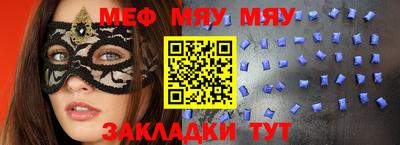 каннабис Можга