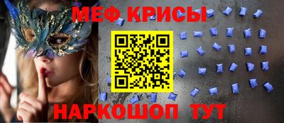 каннабис Можга